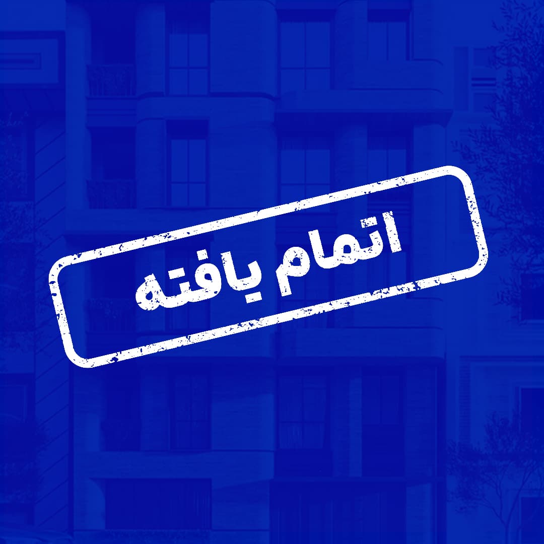 project image ایرانشهر